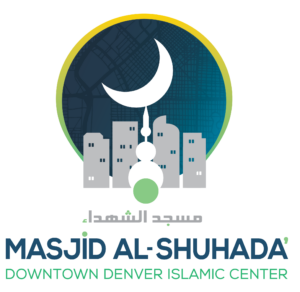 Downtown Denver Islamic Center